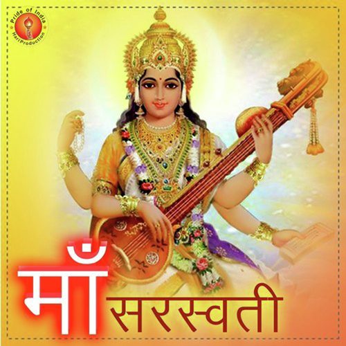Sanjiv Kumar Jha Songs MP3 Download